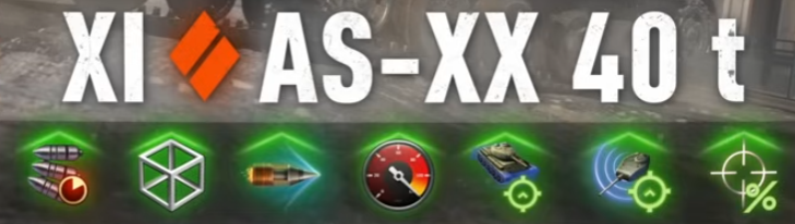 Massive XI Rebalance & New Tanks Revealed! image